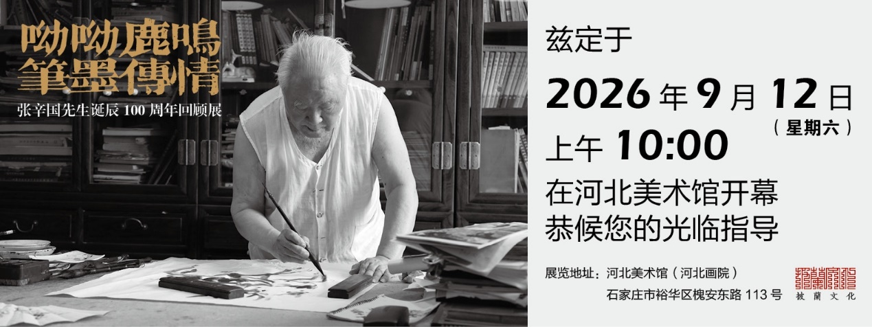 图片包含 人, 桌子, 男人, 前描述已自动生成