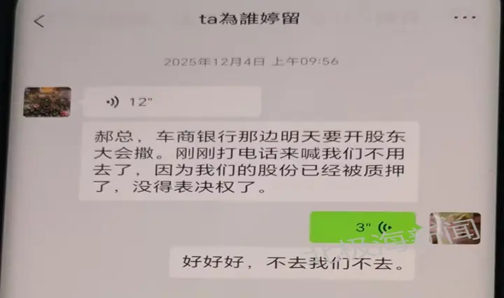 1a2dc966c484848e0cb442493c83669c