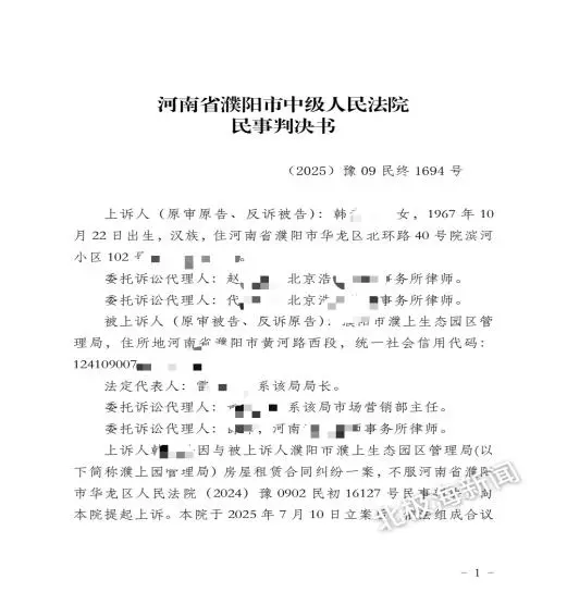 7b12d5dd4774b84bfd4a31b855d698ae